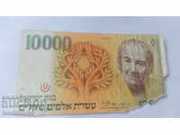 Ισραήλ 10.000 σέκελ 1984