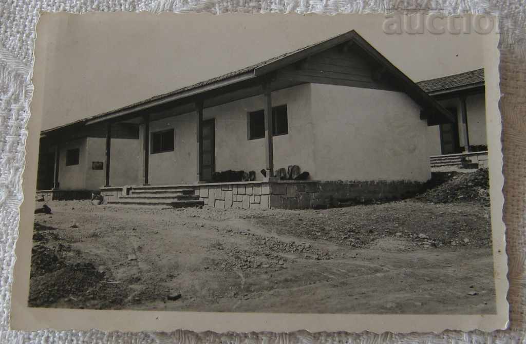 BANK CAMP A SASEEA COMPANIE 1942 FOTO