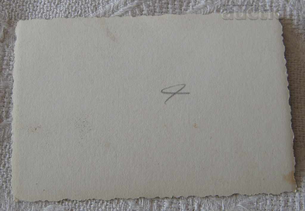 ROYAL MANEUVERS IX 1938 PLOVDIV CONCENTRATION BIVOV PHOTO with price 7.00 BGN | € 3.58 ROYAL MANEUVERS IX 1938 PLOVDIV CONCENTRATION BIVOV PHOTO with price 7.00 BGN | € 3.58