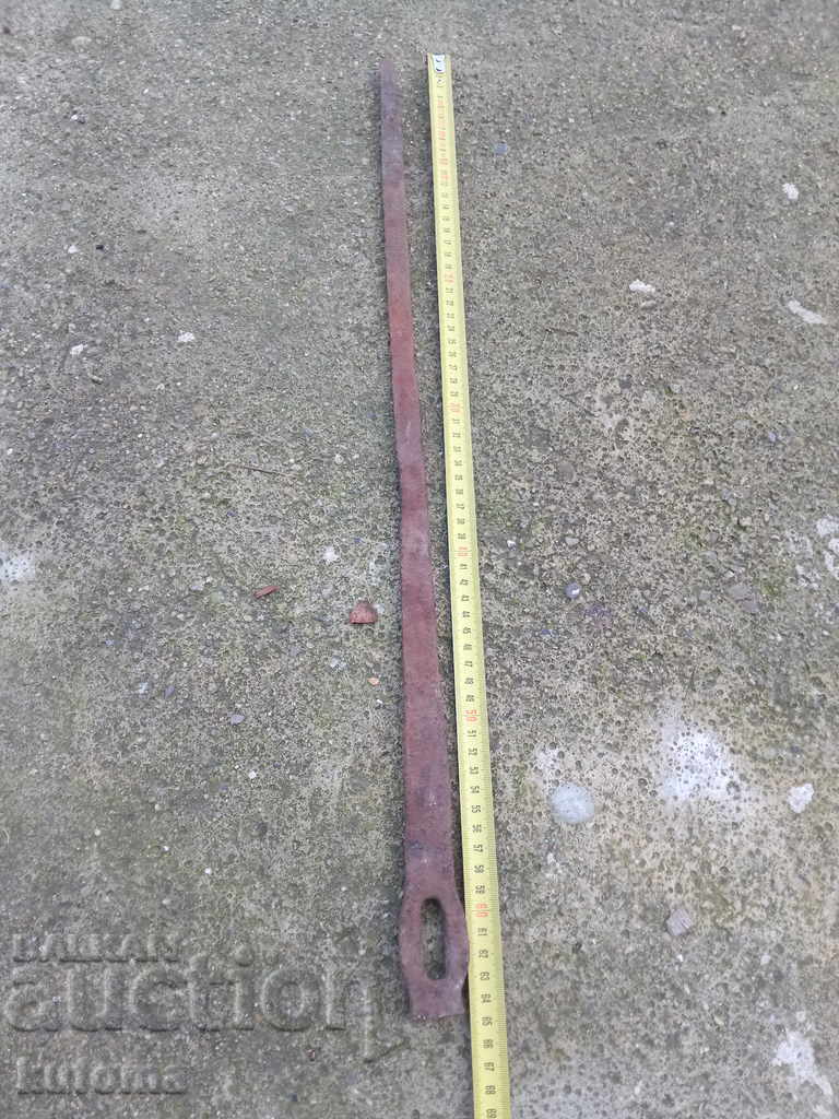 Стар кован предмет