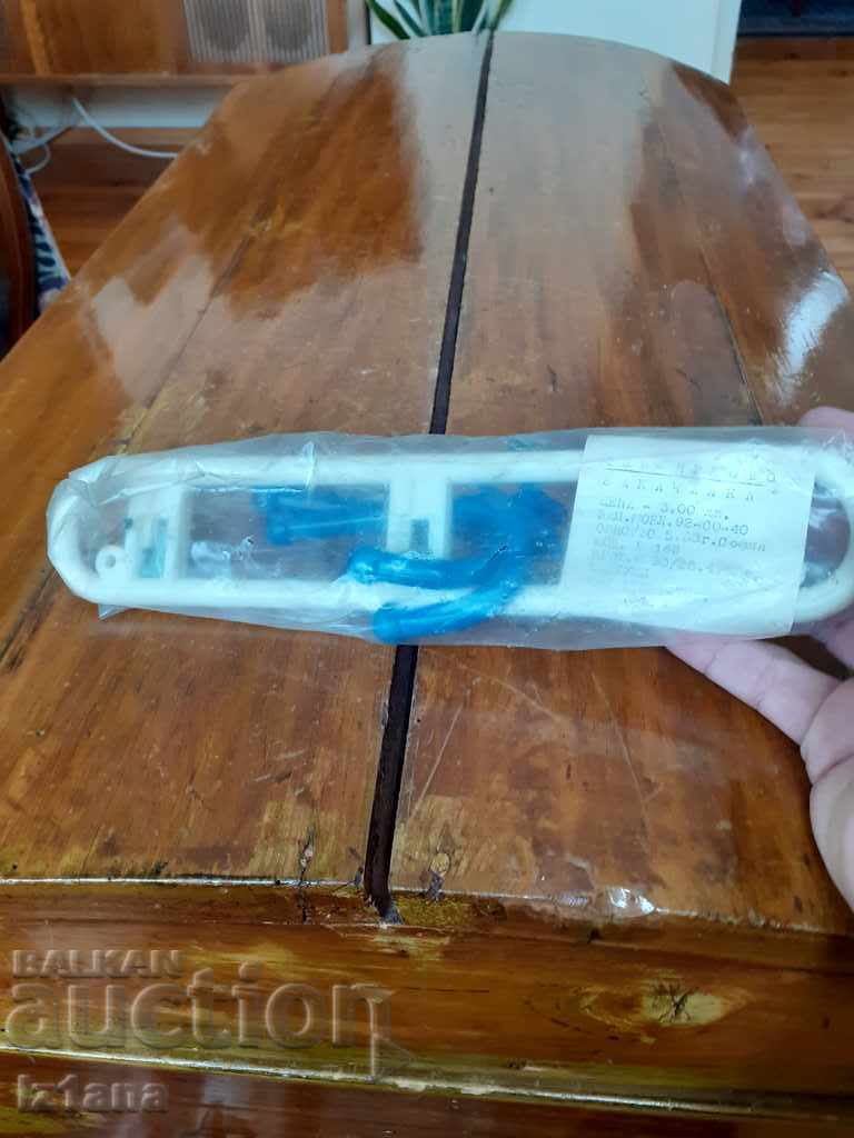 An old hanger with price 15.00 BGN | € 7.67 An old hanger with price 15.00 BGN | € 7.67