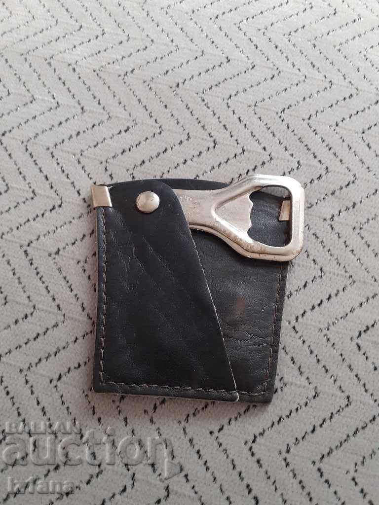 Old keychain Veliko Tarnovo 1985 with price 9.00 BGN | € 4.60