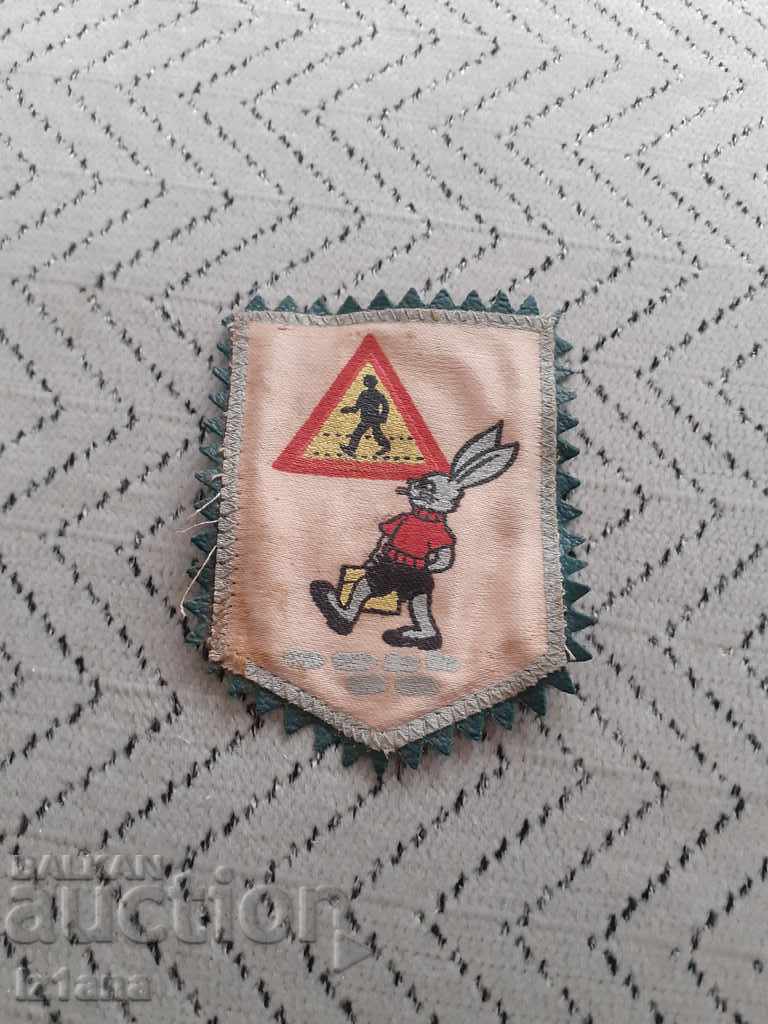 Old emblem