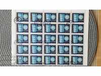 Лист пощенски марки Унгария 1978 - 25 броя