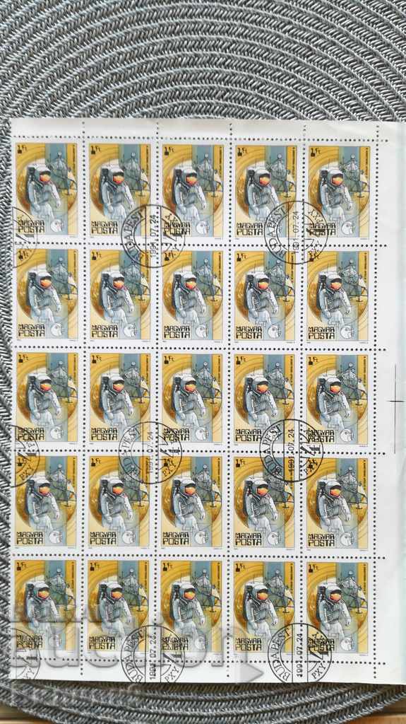 Lista timbrelor poștale Ungaria 1982 - 25 bucăți