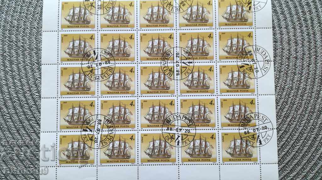 Lista timbrelor poștale Ungaria 1988 - 25 bucăți