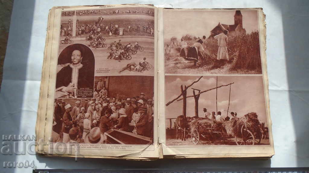 Auction  OLD HUNGARIAN MAGAZINE - Pesti Napló