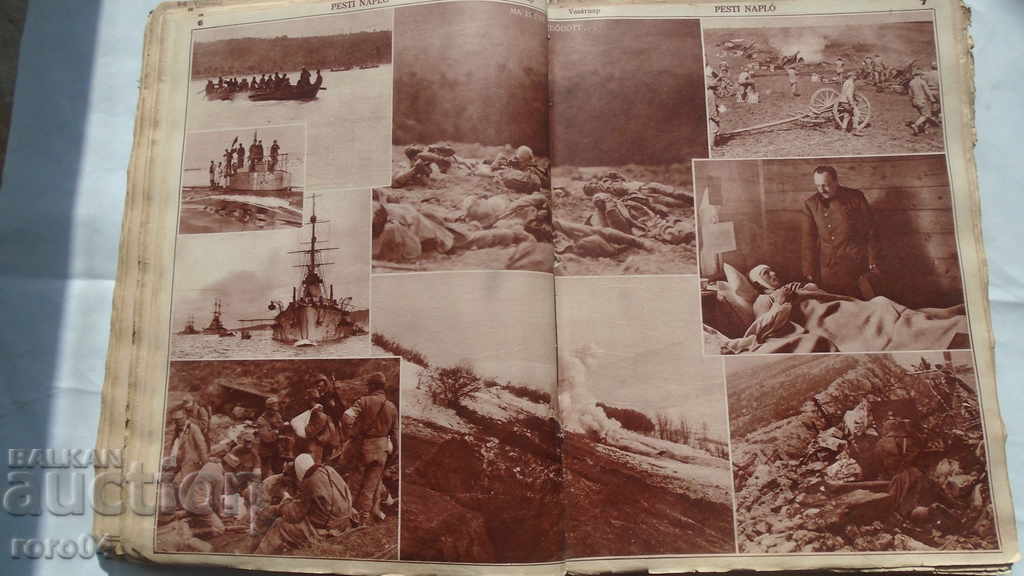 OLD HUNGARIAN MAGAZINE - Pesti Napló - 5