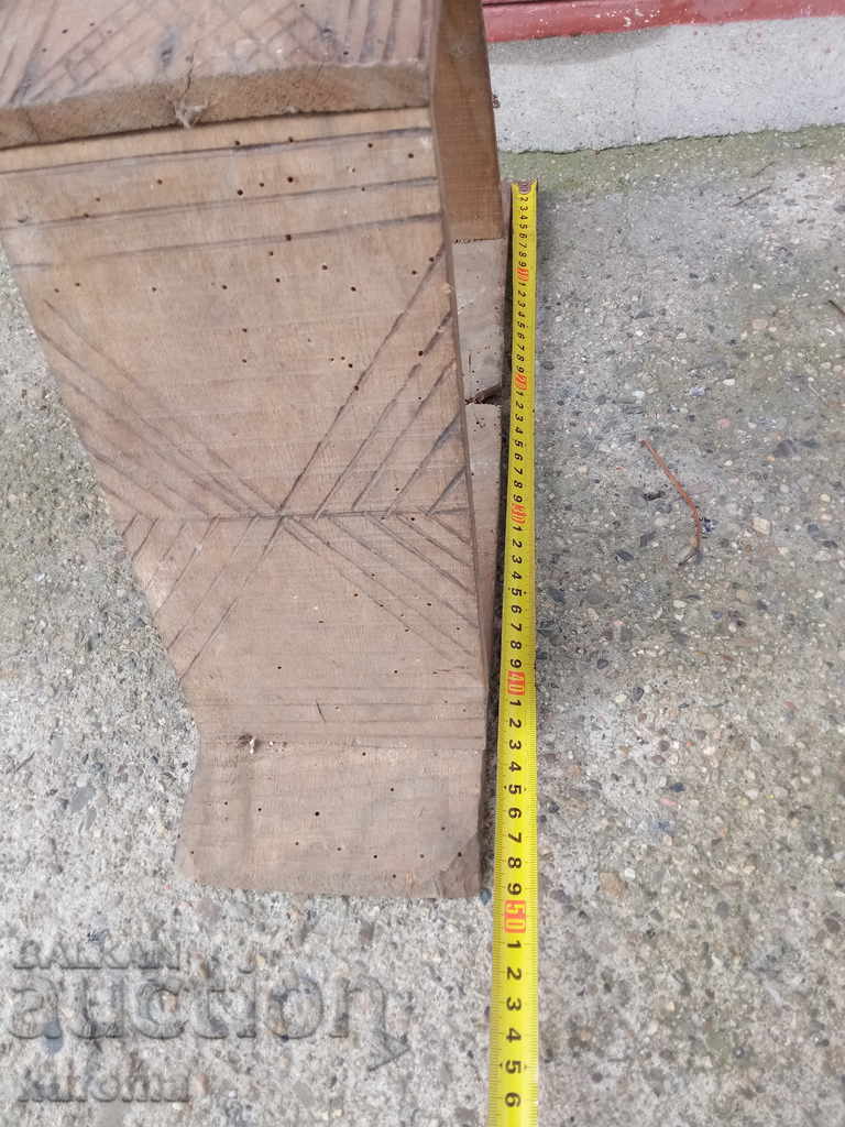 Delivery of Old wool picker Delivery of Old wool picker