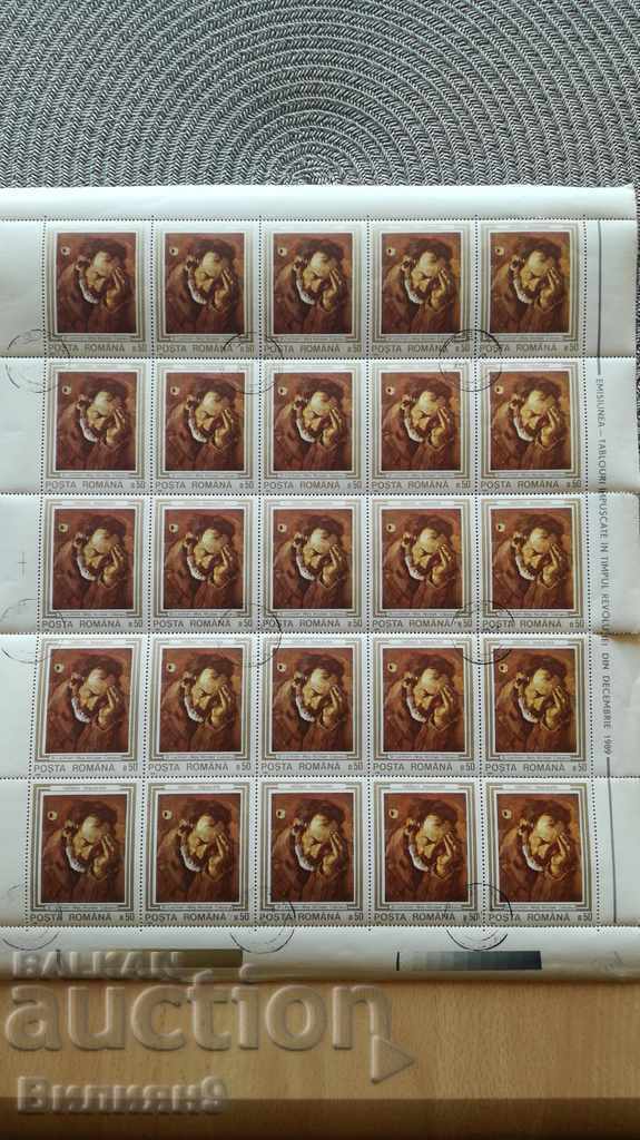 Full list of postage stamps Romania 1989 - 25 pieces
