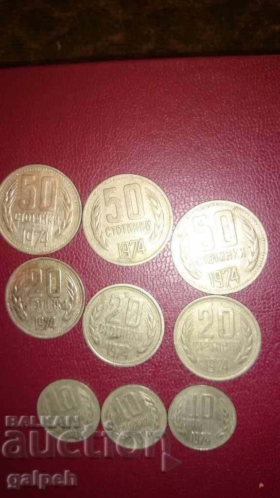 BULGARIA - COINS 1974 - 18 pieces (3 FULL Lots) - BGN 6.00. with price 6.00 BGN | € 3.07 BULGARIA - COINS 1974 - 18 pieces (3 FULL Lots) - BGN 6.00. with price 6.00 BGN | € 3.07
