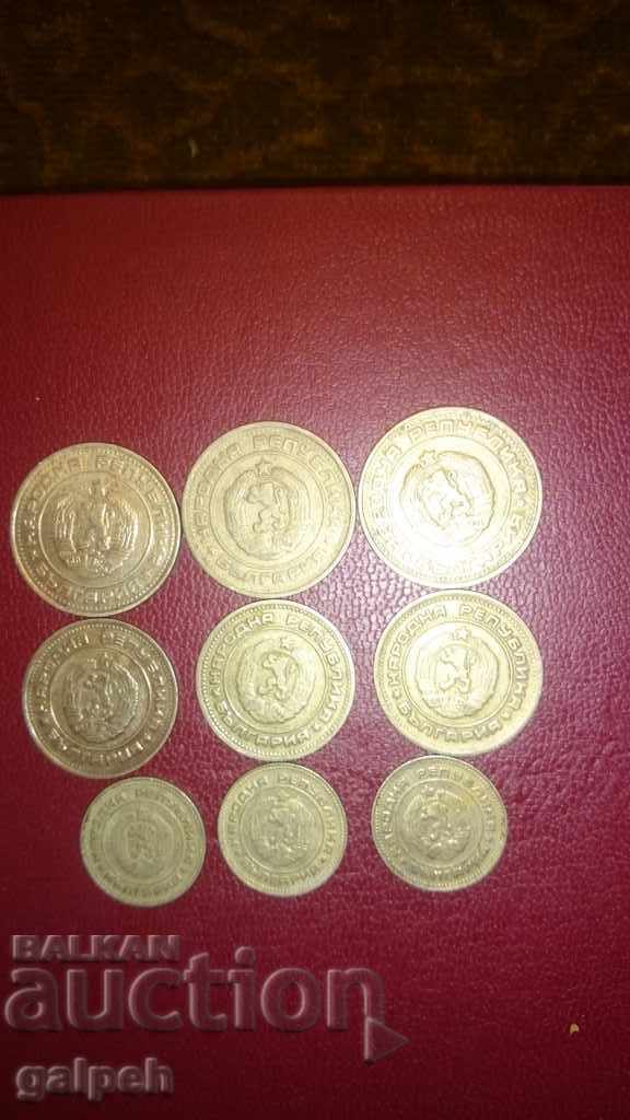 BULGARIA - COINS 1974 - 18 pieces (3 FULL Lots) - BGN 6.00. - 5 BULGARIA - COINS 1974 - 18 pieces (3 FULL Lots) - BGN 6.00. - 5