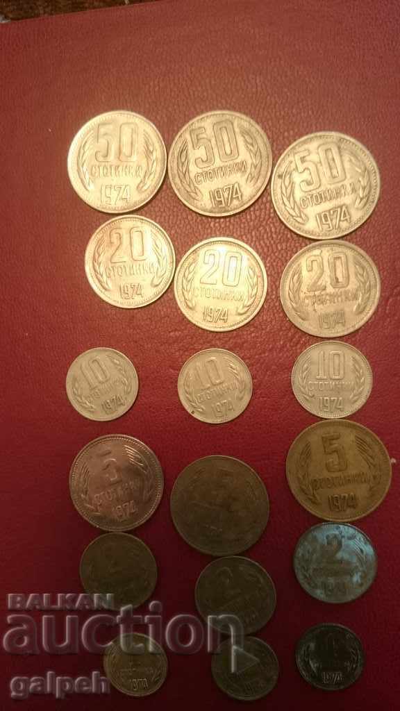 BULGARIA - COINS 1974 - 18 pieces (3 FULL Lots) - BGN 6.00.