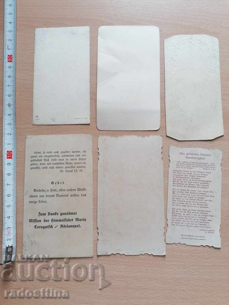 Lot of old colored cards Jesus Christ Virgin Mary with price 10.00 BGN | € 5.11 Lot of old colored cards Jesus Christ Virgin Mary with price 10.00 BGN | € 5.11