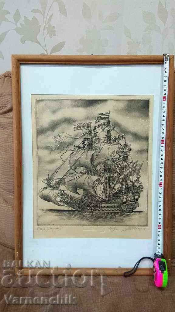 Engraving lithograph by TODOR PETROV signature dated