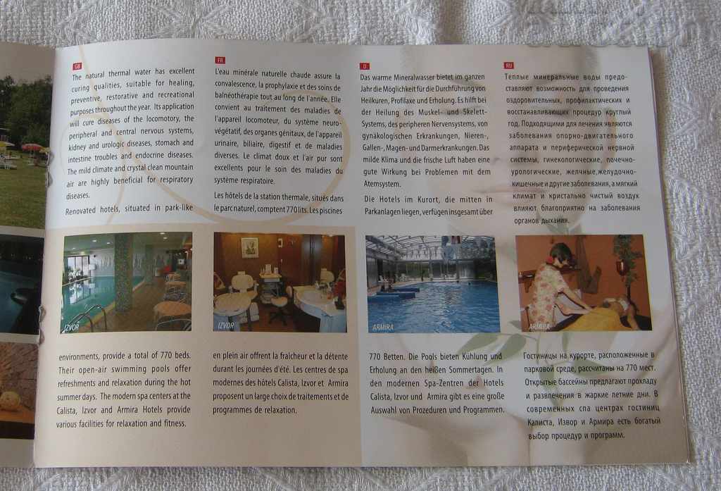 Stara Zagora Mineral Baths Tourist Brochure - 5