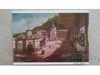 Пощенска картичка - Троянски манастир, репродукция