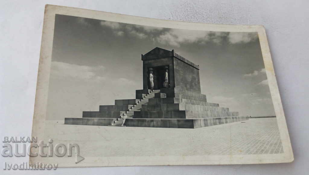 Пощенска картичка Авала Александар I Краль Югославие 1939