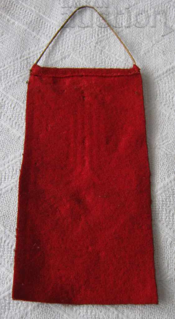 МЕЖДУНАРОДНО ОЛИМПИЙСКО СПОРТ ТОТО МОСКВА 1980 ФЛАГЧЕ с цена 3.00 лв. | € 1.53 МЕЖДУНАРОДНО ОЛИМПИЙСКО СПОРТ ТОТО МОСКВА 1980 ФЛАГЧЕ с цена 3.00 лв. | € 1.53