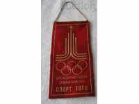 INTERNATIONAL OLYMPIC SPORT TOTO MOSCOW 1980 FLAG