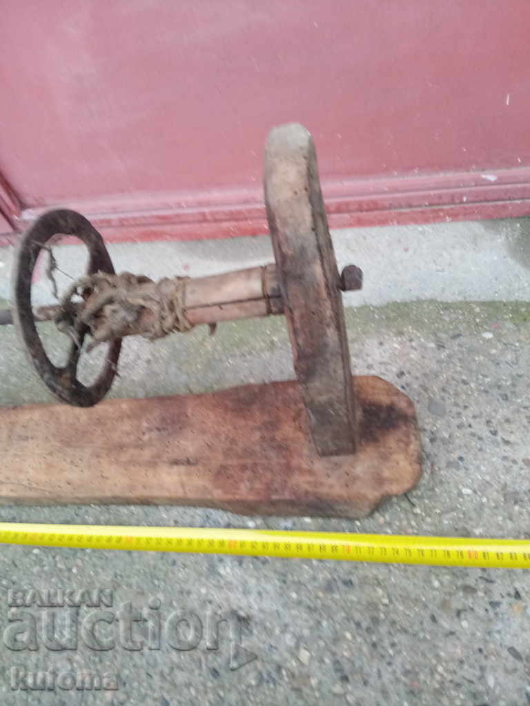 Very old wheel drive with price 89.99 BGN | € 46.01 Very old wheel drive with price 89.99 BGN | € 46.01