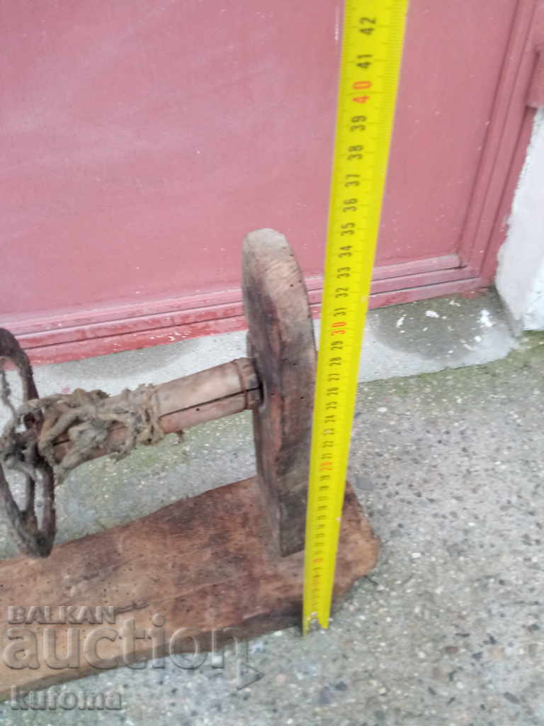 Delivery of Very old wheel drive Delivery of Very old wheel drive