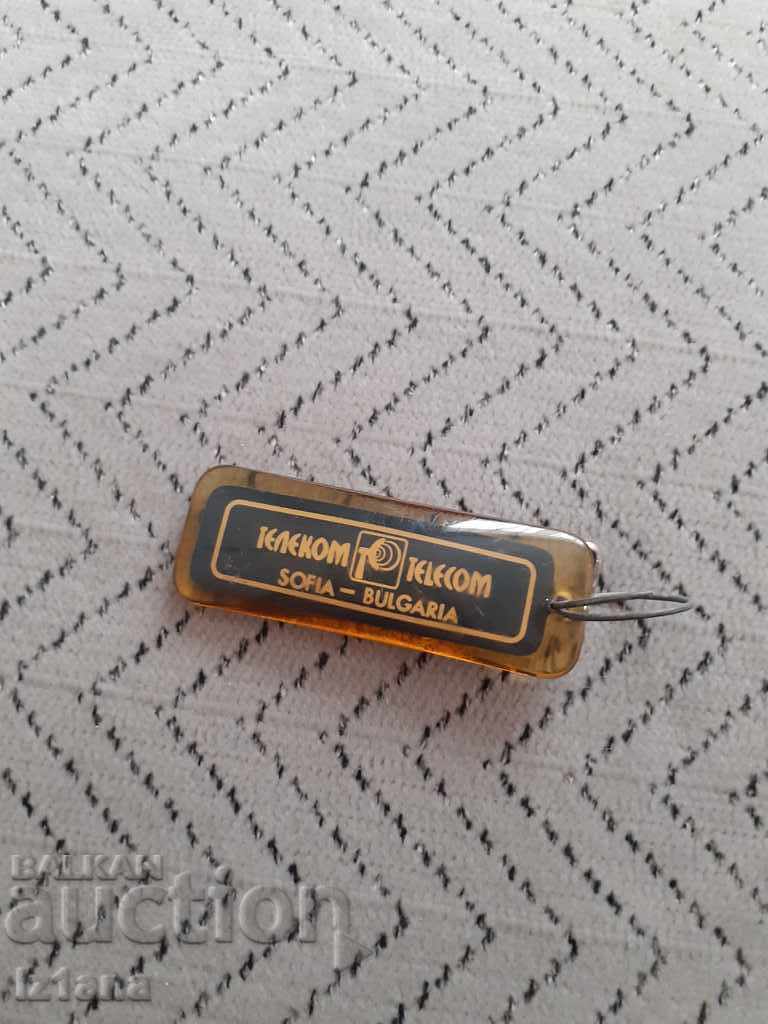 Old keychain Telecom, Telecom with price 10.00 BGN | € 5.11 Old keychain Telecom, Telecom with price 10.00 BGN | € 5.11