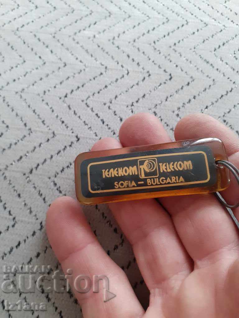 Auction Old keychain Telecom, Telecom Auction Old keychain Telecom, Telecom