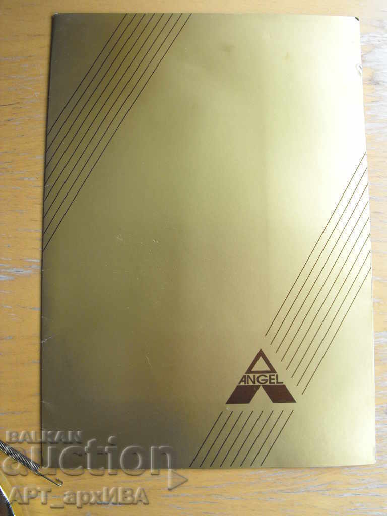 The city of angels, ANGEL CITY! A rare document! with price 57.00 BGN | € 29.14 The city of angels, ANGEL CITY! A rare document! with price 57.00 BGN | € 29.14