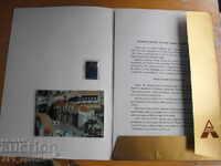 Градът на ангелите, АНЖЕЛ-СИТИ! Рядък документ !