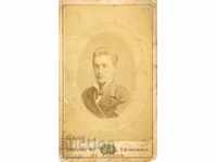 СТАРА ФОТОГРАФИЯ - КАРТОН - РАДИ МАТЕВ – 03.05.1881 - М1342