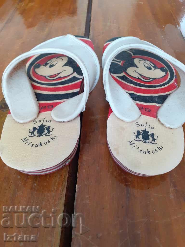 Bătrânele Sofia Mitshukoshi vechi cu preț 20.00 BGN | € 10.23