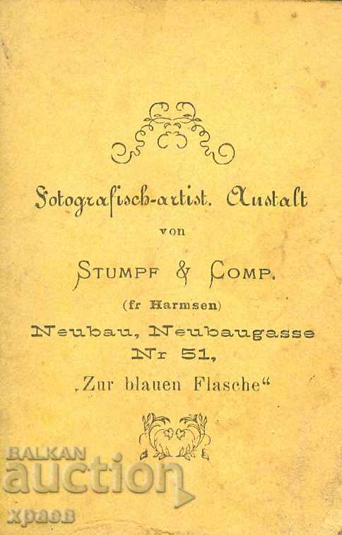 OLD PHOTOGRAPHY - CARDBOARD - VIENNA - M1348 with price 29.99 BGN | € 15.33 OLD PHOTOGRAPHY - CARDBOARD - VIENNA - M1348 with price 29.99 BGN | € 15.33