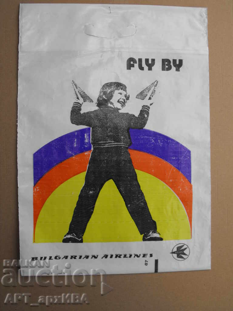 BAGS collection, II series - BALKAN airline. with price 7.50 BGN | € 3.83 BAGS collection, II series - BALKAN airline. with price 7.50 BGN | € 3.83