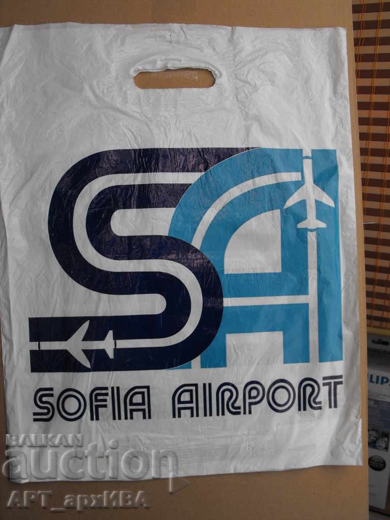 Auction BAGS collection, II series - BALKAN airline. Auction BAGS collection, II series - BALKAN airline.