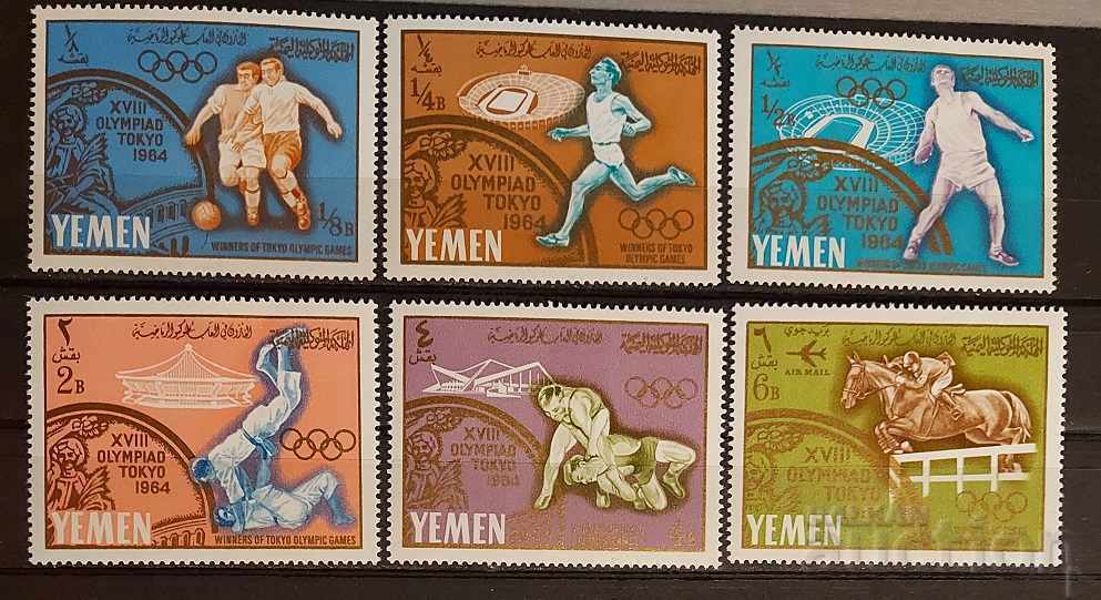 Regatul Yemenului 1965 Jocurile Olimpice/Fotbal/Echitație MNH