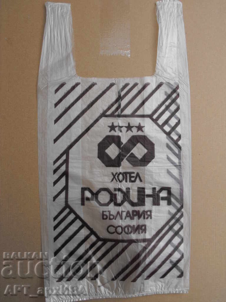 Delivery of BAGS collection, 3rd series, HOTELS- I.