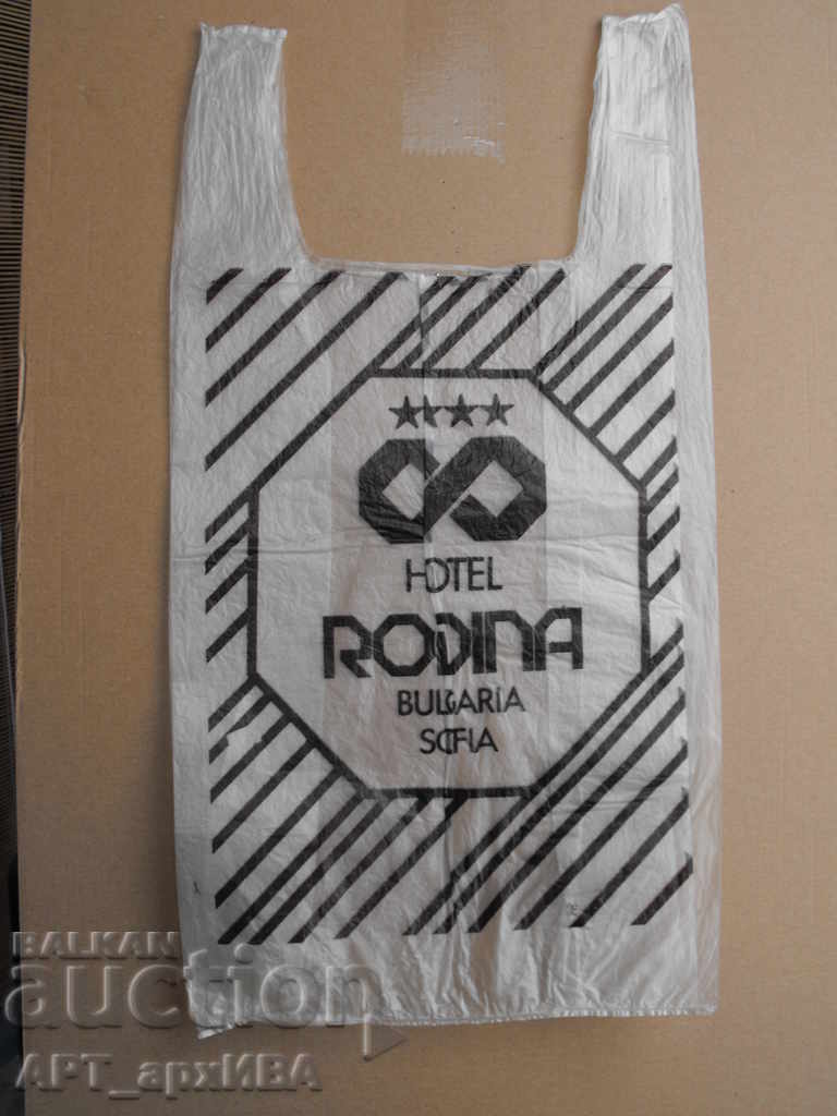 BAGS collection, 3rd series, HOTELS- I. - 5