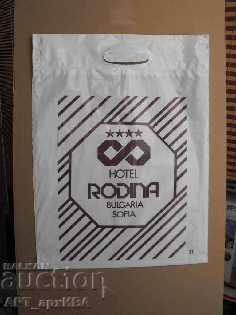 BAGS collection, 3rd series, HOTELS- I. - 6