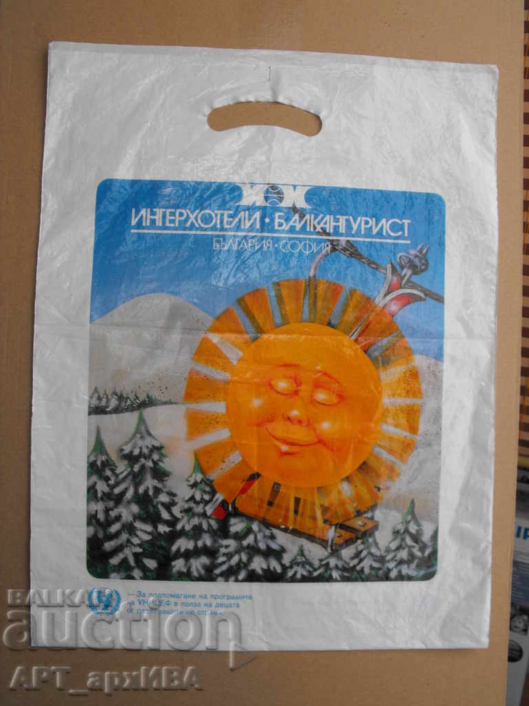 Auction BAGS collection, III series, HOTELS - II. Auction BAGS collection, III series, HOTELS - II.