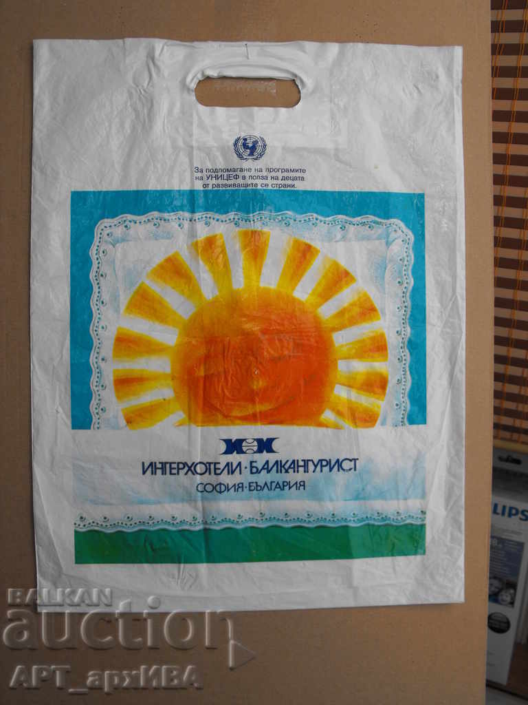 Delivery of BAGS collection, III series, HOTELS - II. Delivery of BAGS collection, III series, HOTELS - II.