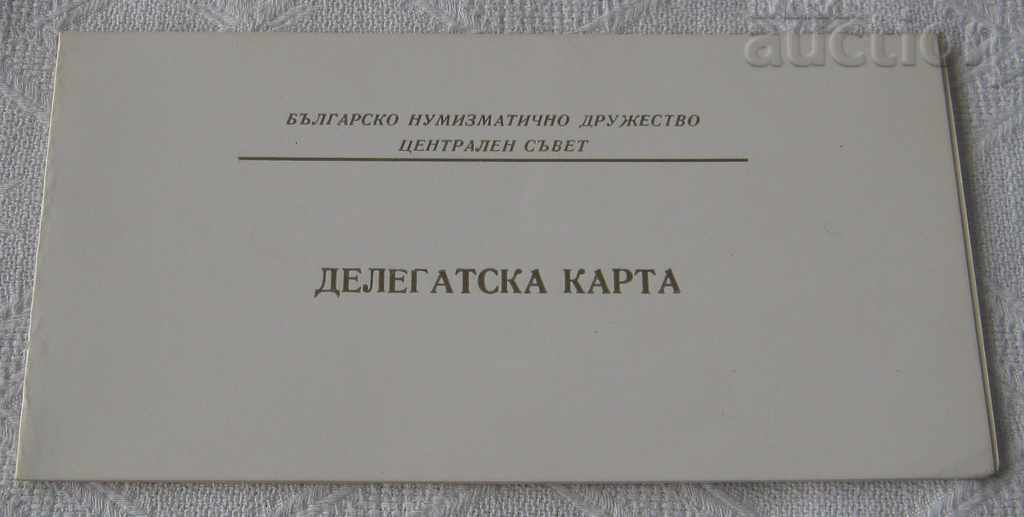 NUMISMATIC SOCIETY DELEGATE CARD 1982
