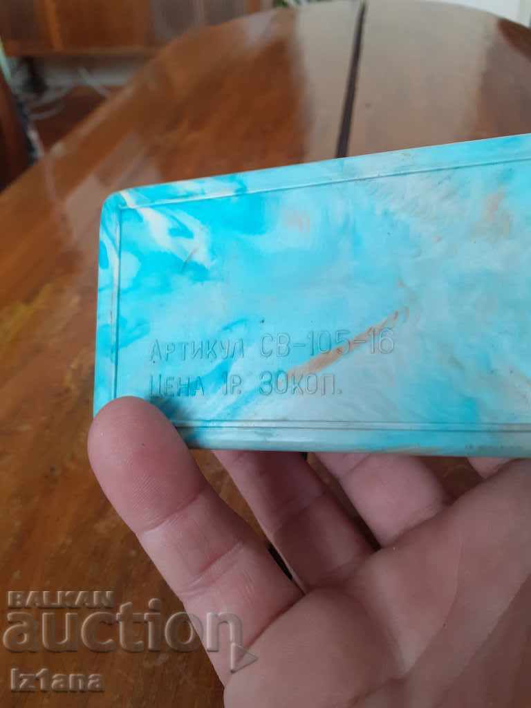 Old school bag, box with price 20.00 BGN | € 10.23 Old school bag, box with price 20.00 BGN | € 10.23