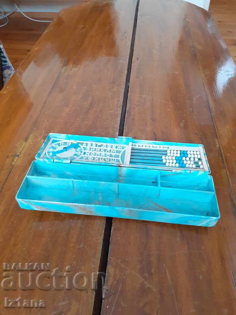 Auction Old school bag, box Auction Old school bag, box