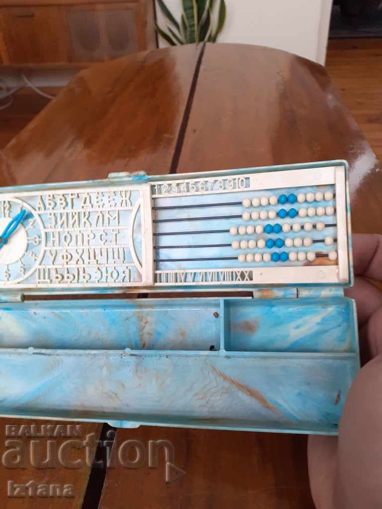 Old school bag, box - 5 Old school bag, box - 5