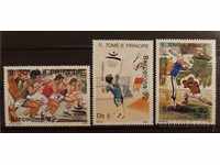 Sao Tome 1989 Olympic Games Barcelona '92 MNH