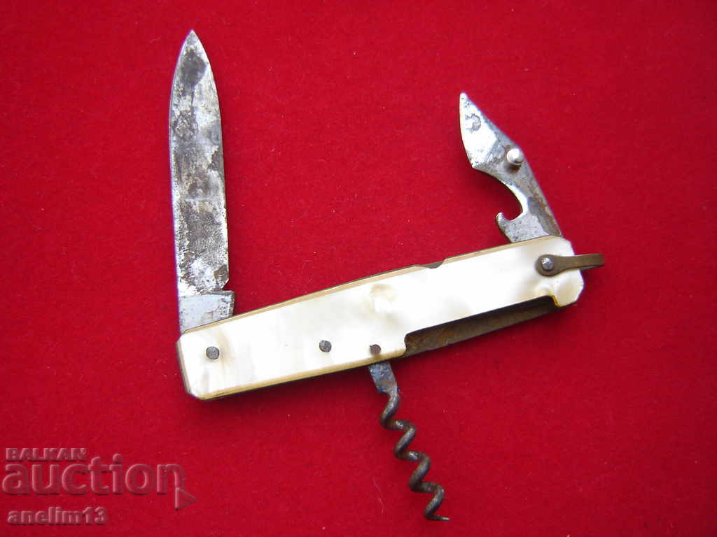 Auction  COLLECTION JOINTS