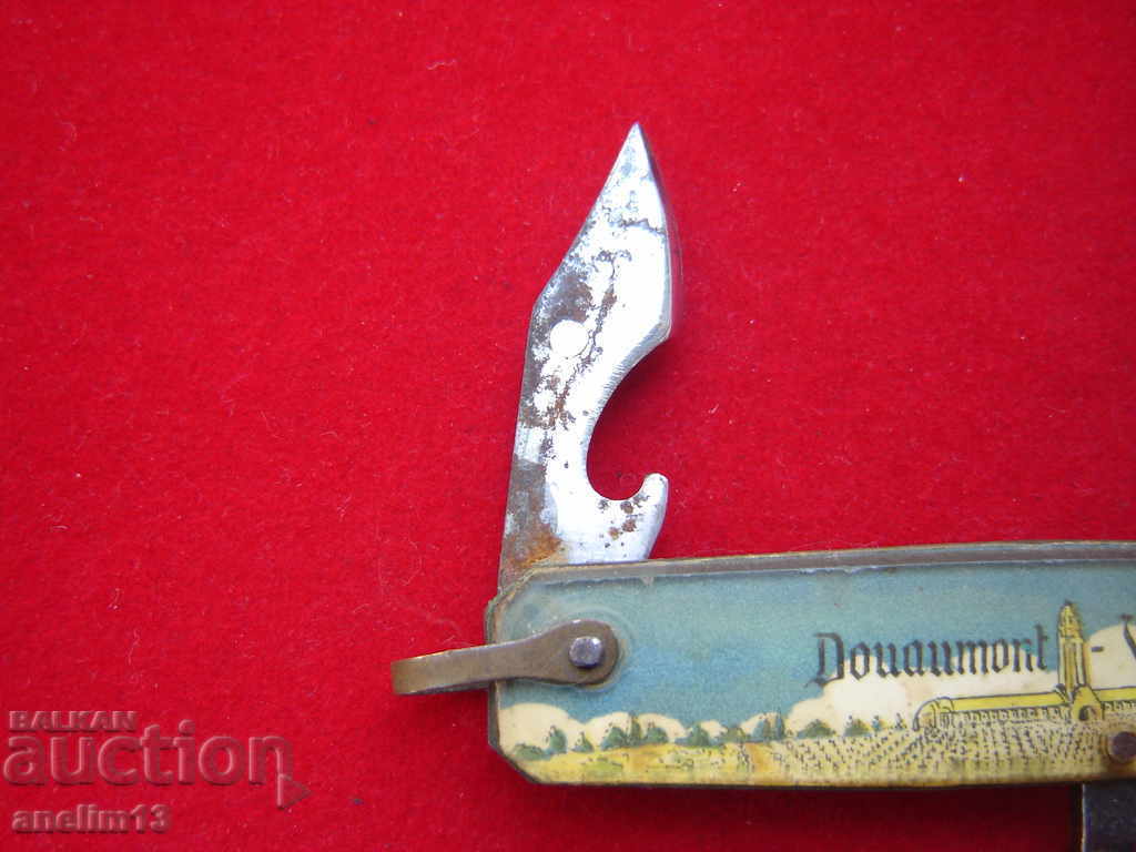 COLLECTION JOINTS - 6