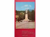 Postcard - town of St. Dimitrov Monument to St. Dimitrov
