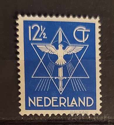 Netherlands 1933 World Peace / Birds MH